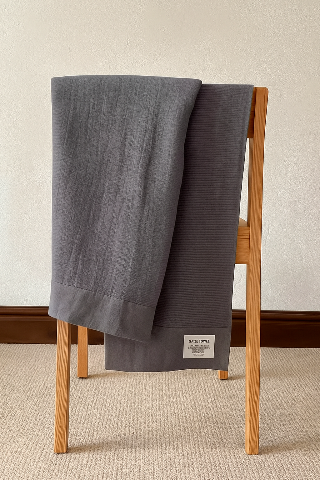 100% Cotton Bath Towel | Grey